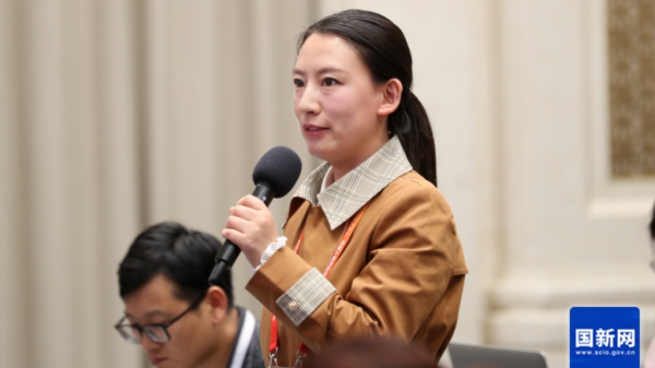 九龙证券 服务业扩大开放，155项试点将加快推进