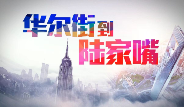 联丰优配 美股开盘丨三大指数集体低开 大型科技股下挫