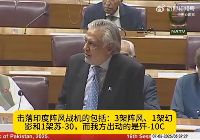 印度国产“光辉”战机实力几何 因太菜逃过一劫