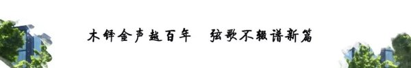 股天下 BNUers的AI指南