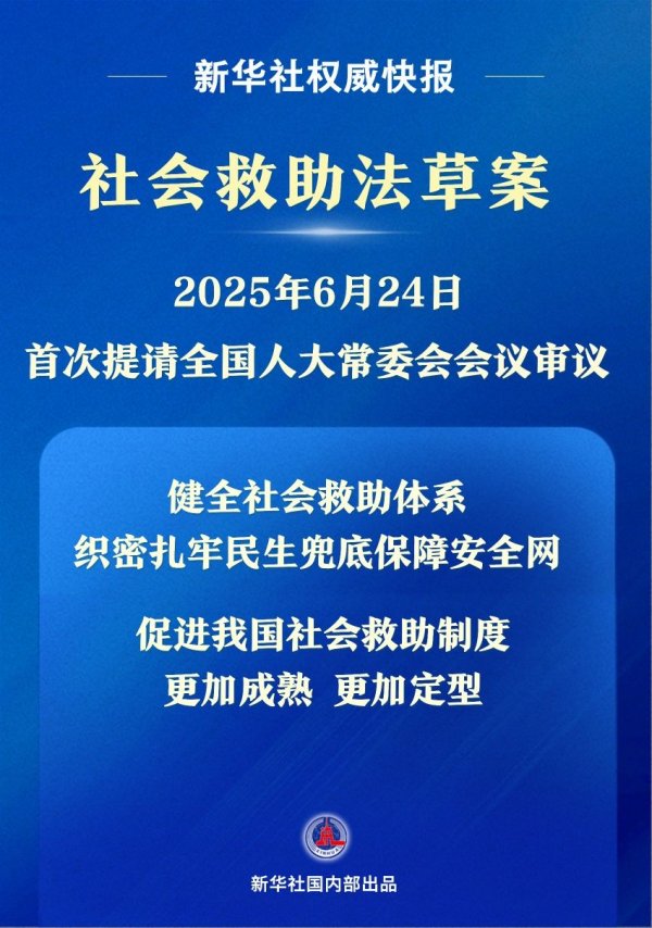 中财所 教育部发布留学预警后 外交部也发出重要提示